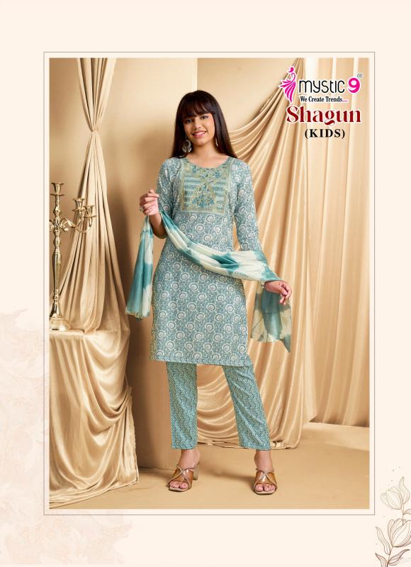 Mystic 9 Shagun vol 5 catalog kids wear market in surat 