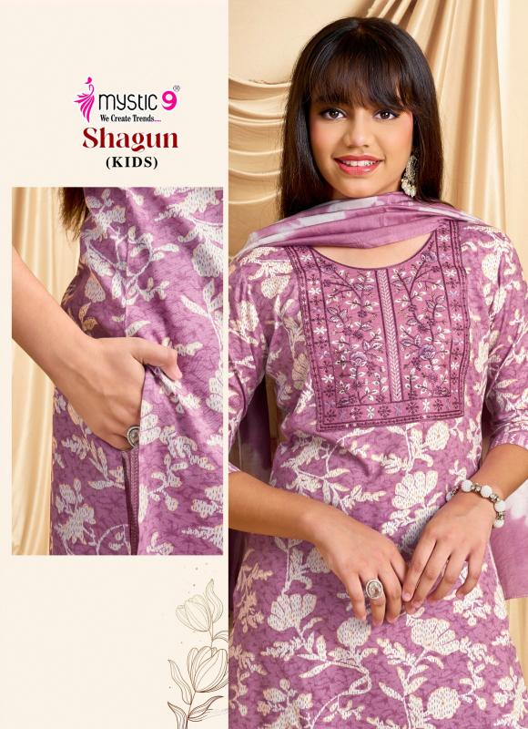 Mystic 9 Shagun vol 5 catalog kids wear market in surat 