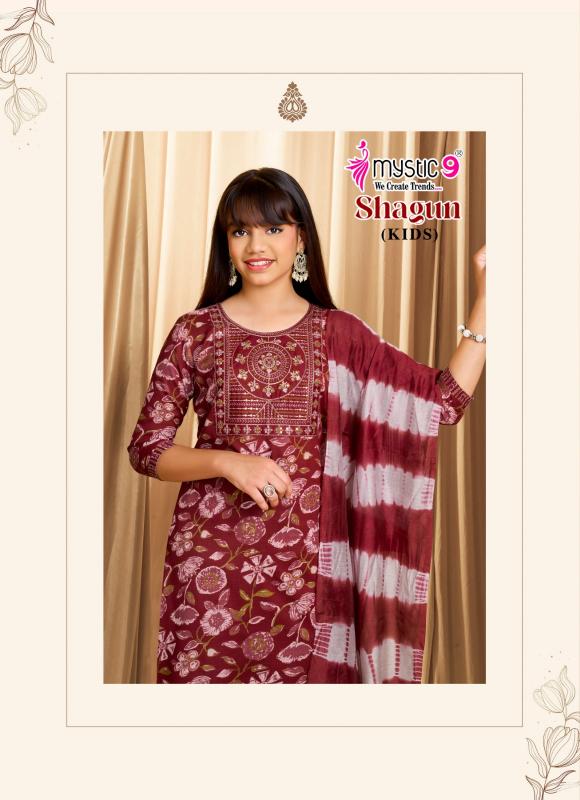 Mystic 9 Shagun vol 5 catalog kids wear market in surat 