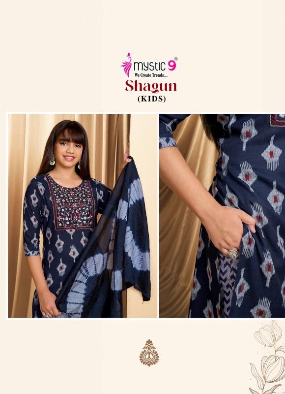 Mystic 9 Shagun vol 5 catalog kids wear market in surat 