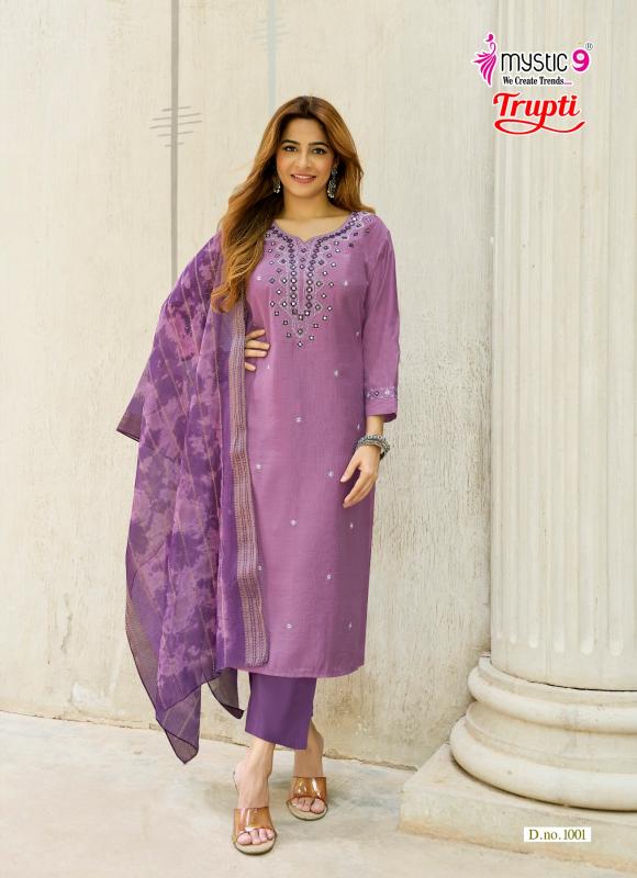 Mystic 9 Trupti vol 1 catalog best online kurtis wholesaler