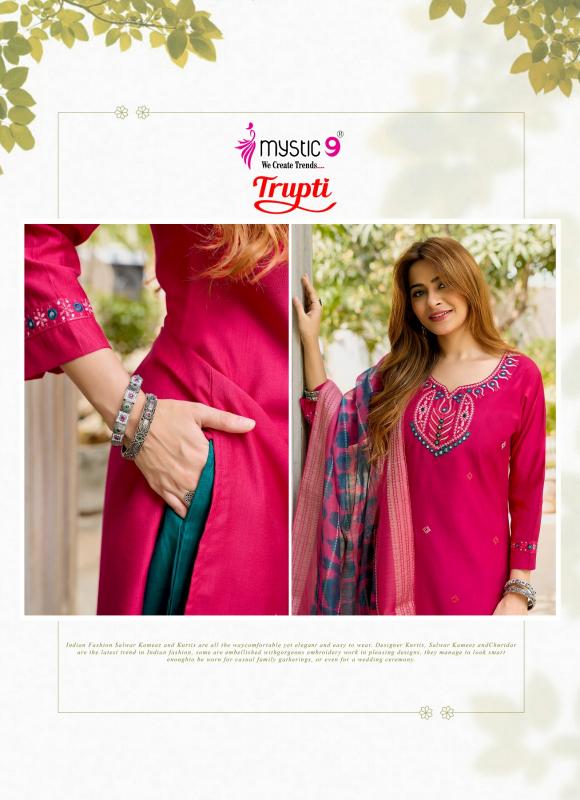 Mystic 9 Trupti vol 1 catalog best online kurtis wholesaler