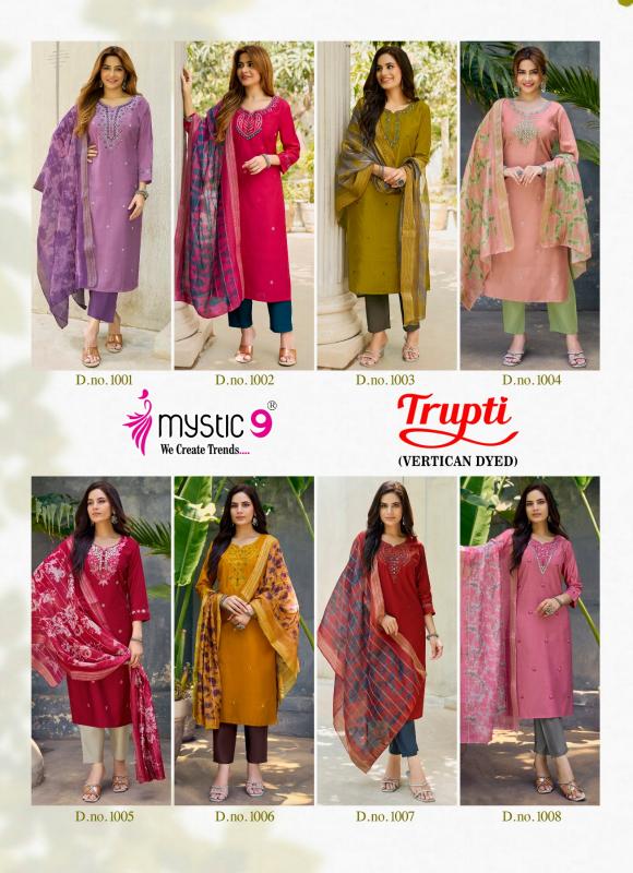 Mystic 9 Trupti vol 1 catalog best online kurtis wholesaler