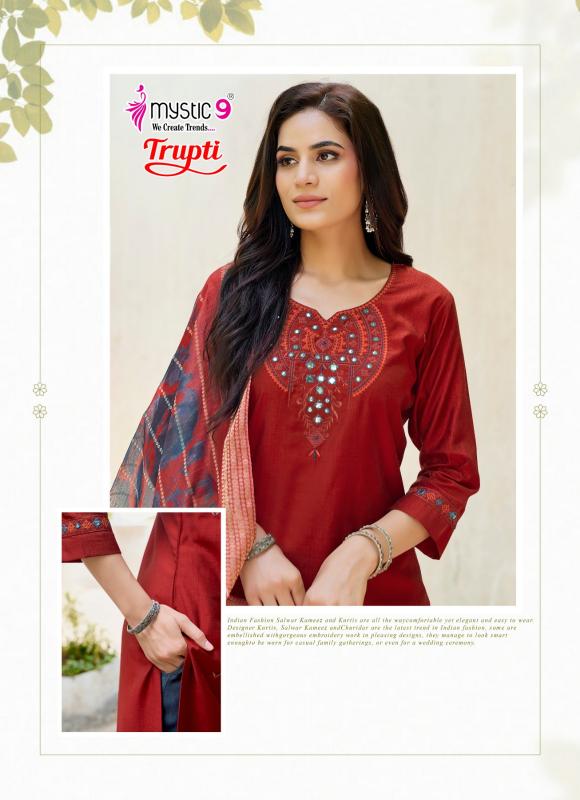 Mystic 9 Trupti vol 1 catalog best online kurtis wholesaler
