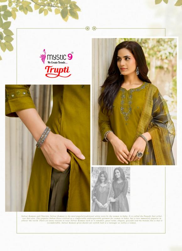 Mystic 9 Trupti vol 1 catalog best online kurtis wholesaler