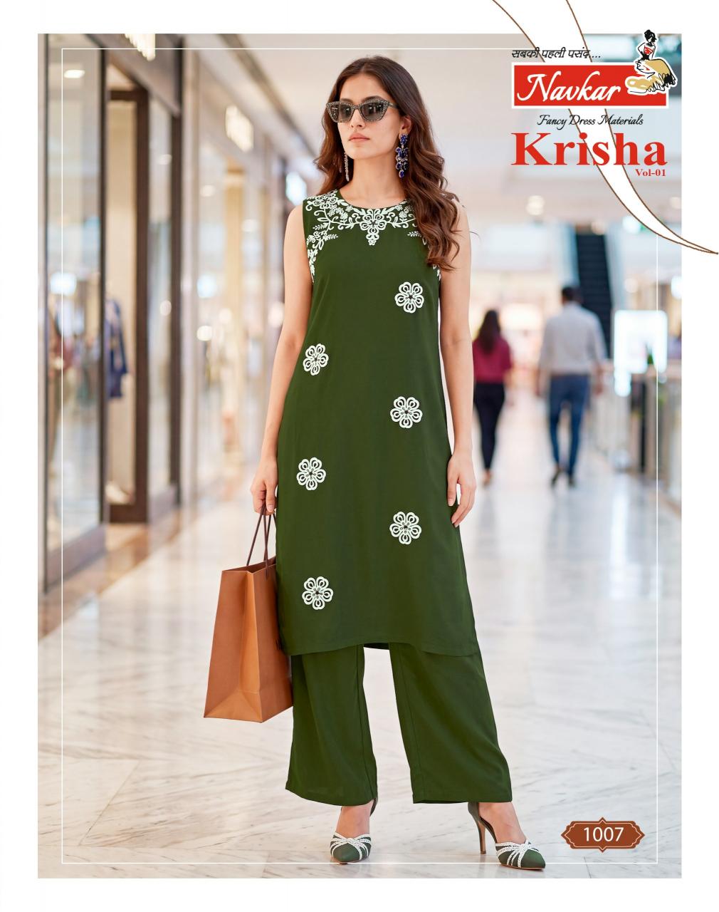 Navkar Krisha Vol 1 Catalog fancy co ord set wholesale in chennai
