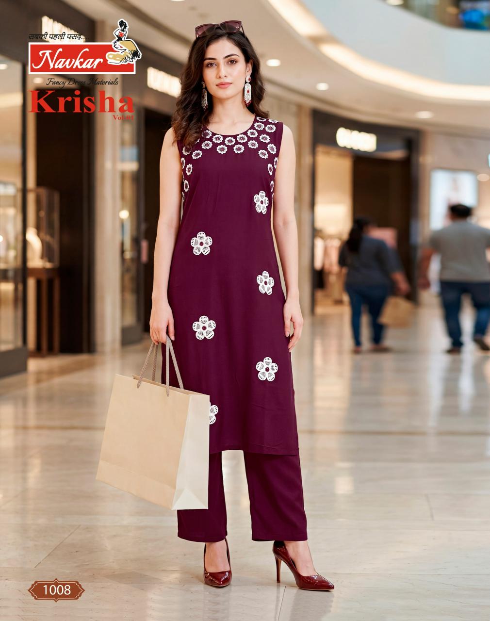 Navkar Krisha Vol 1 Catalog fancy co ord set wholesale in chennai