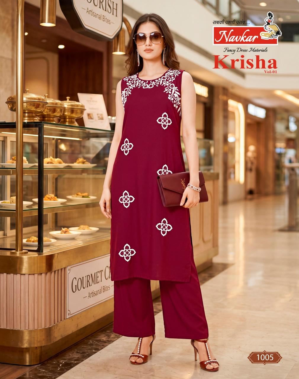 Navkar Krisha Vol 1 Catalog fancy co ord set wholesale in chennai