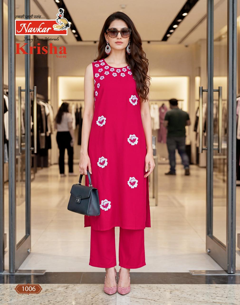 Navkar Krisha Vol 1 Catalog fancy co ord set wholesale in chennai
