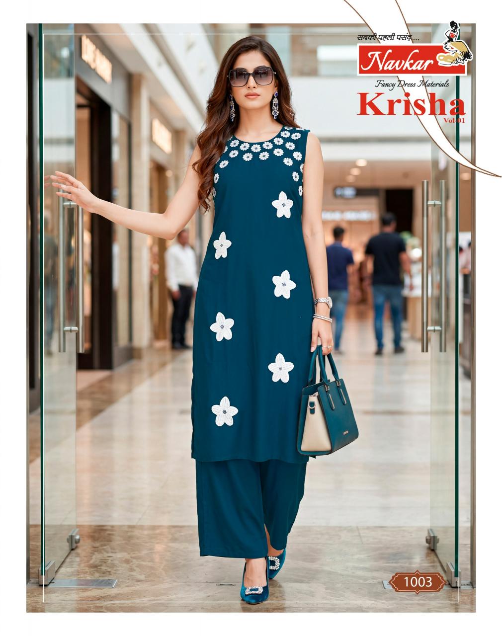 Navkar Krisha Vol 1 Catalog fancy co ord set wholesale in chennai