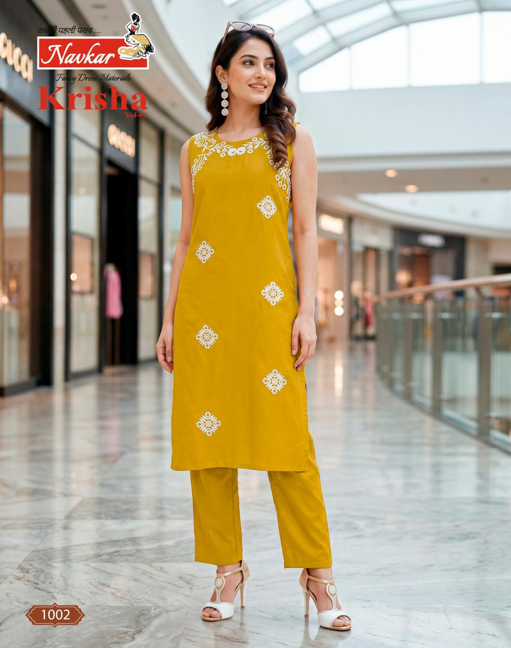 Navkar Krisha Vol 1 Catalog fancy co ord set wholesale in chennai