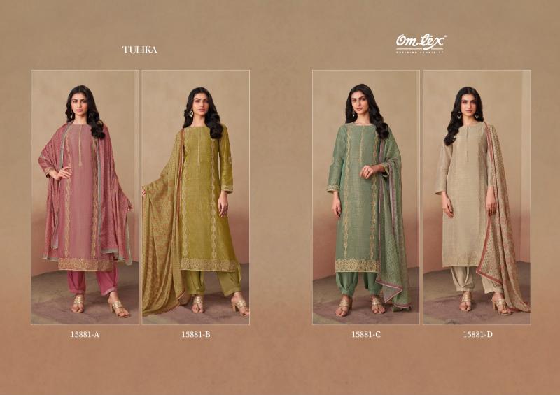 Omtex Tulika catalog wholesale salwar kameez online shopping