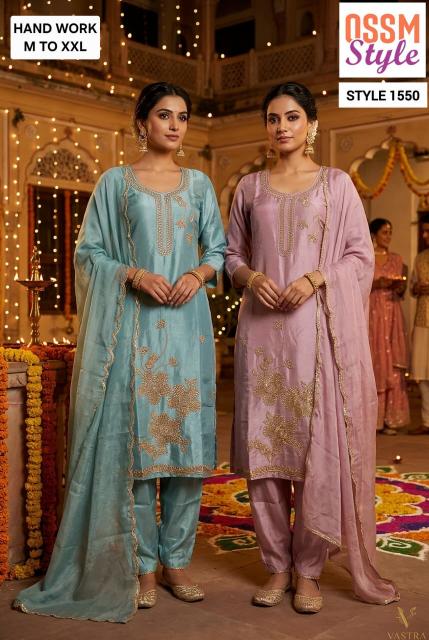 Ossm 1550 catalog w kurtis wholesale