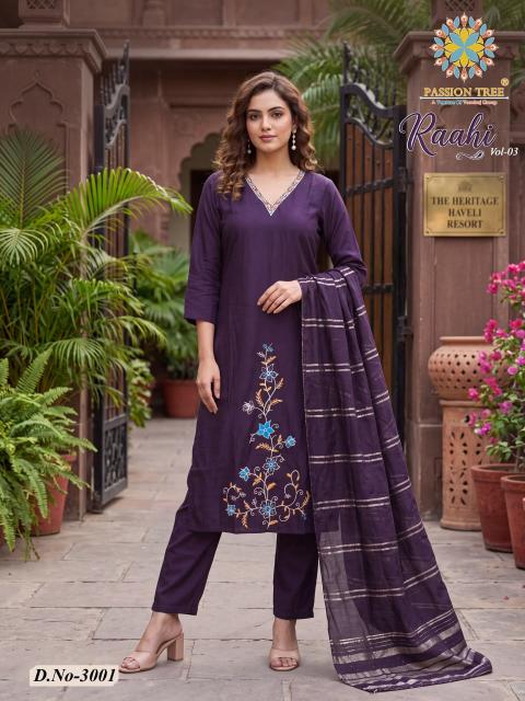 Passion Tree Raahi vol 3 catalog wholesale kurti catalogue online india best