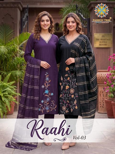 Passion Tree Raahi vol 3 catalog wholesale kurti catalogue online india best