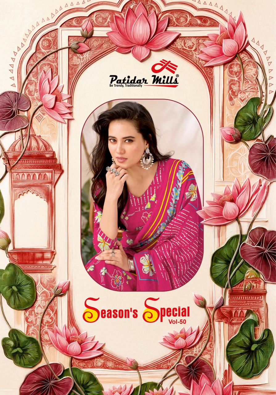 Patidaar Season Special Vol 50 – Karachi Dress Material Wholesale Catalog