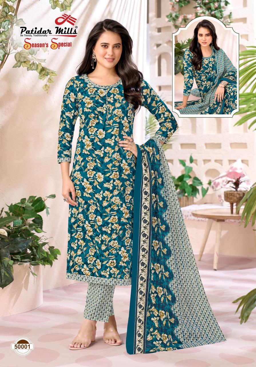 Patidaar Season Special Vol 50 – Karachi Dress Material Wholesale Catalog