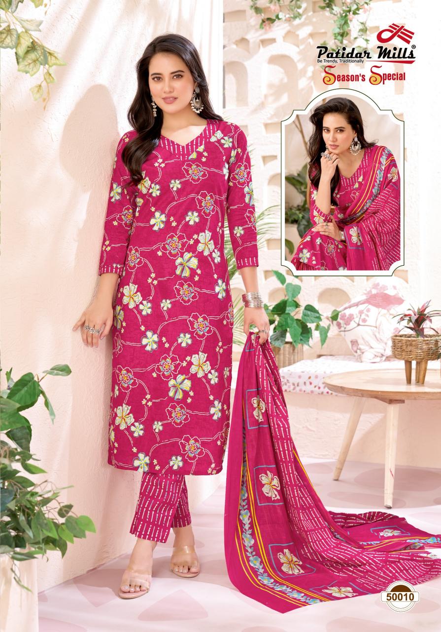 Patidaar Season Special Vol 50 – Karachi Dress Material Wholesale Catalog