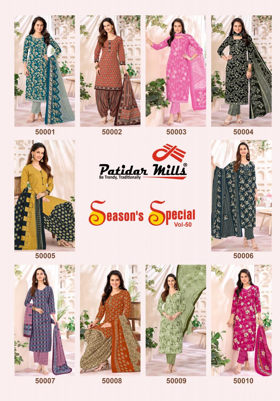 Patidaar Season Special Vol 50 – Karachi Dress Material Wholesale Catalog