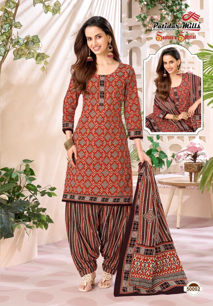 Patidaar Season Special Vol 50 – Karachi Dress Material Wholesale Catalog