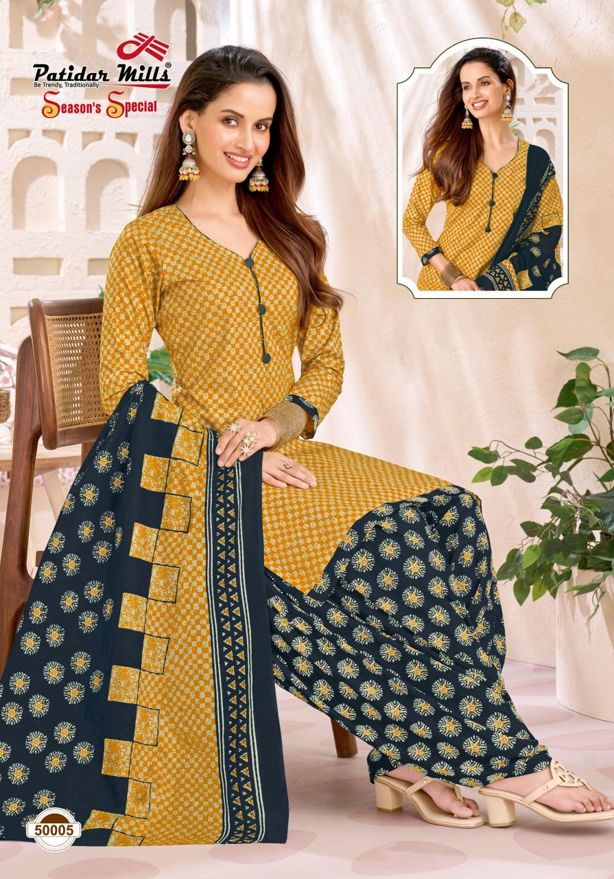 Patidaar Season Special Vol 50 – Karachi Dress Material Wholesale Catalog