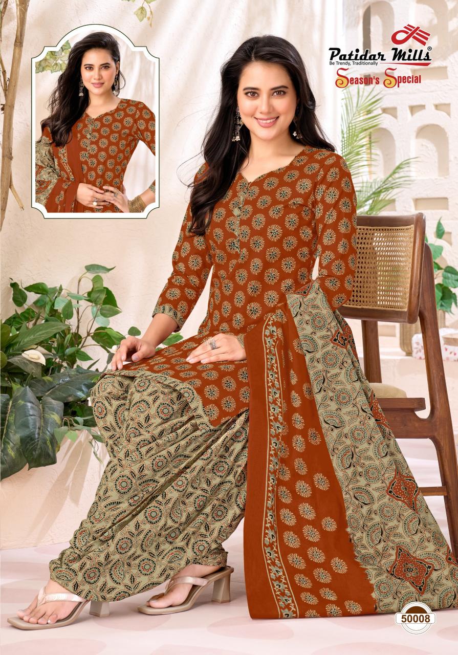 Patidaar Season Special Vol 50 – Karachi Dress Material Wholesale Catalog