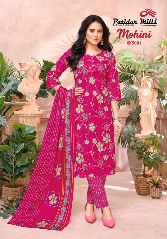 Patidar Mohini Vol-5 – Kurti Pant With Dupatta - Wholesale Catalog