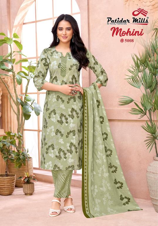 Patidar Mohini Vol-5 – Kurti Pant With Dupatta - Wholesale Catalog