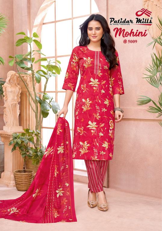 Patidar Mohini Vol-5 – Kurti Pant With Dupatta - Wholesale Catalog