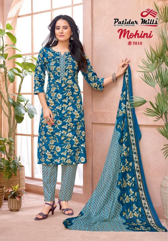 Patidar Mohini Vol-5 – Kurti Pant With Dupatta - Wholesale Catalog