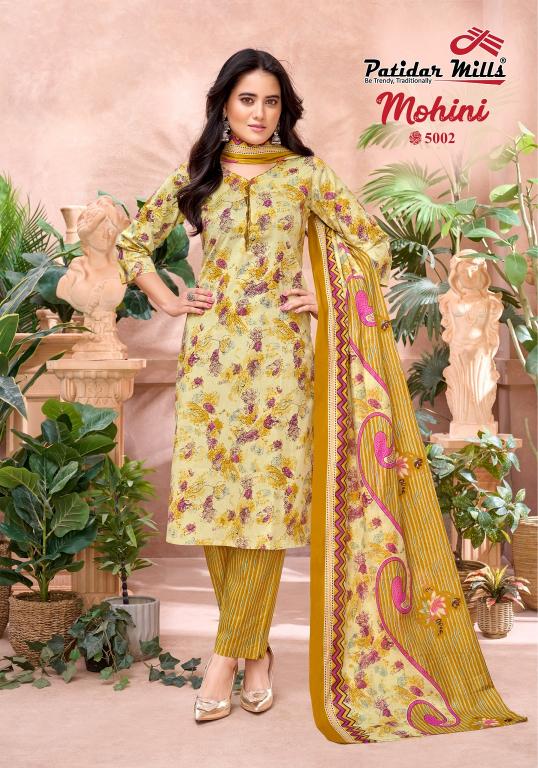 Patidar Mohini Vol-5 – Kurti Pant With Dupatta - Wholesale Catalog