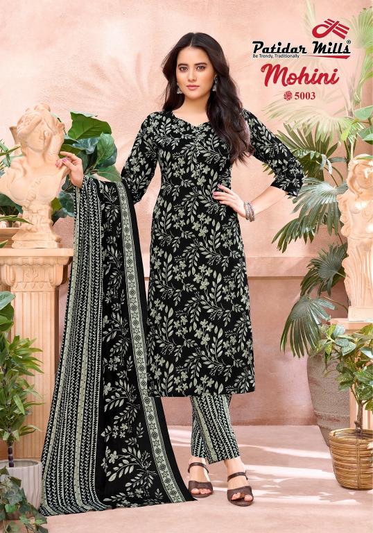 Patidar Mohini Vol-5 – Kurti Pant With Dupatta - Wholesale Catalog