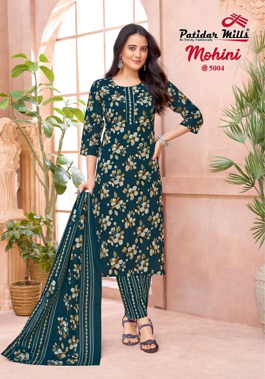 Patidar Mohini Vol-5 – Kurti Pant With Dupatta - Wholesale Catalog