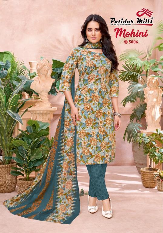 Patidar Mohini Vol-5 – Kurti Pant With Dupatta - Wholesale Catalog