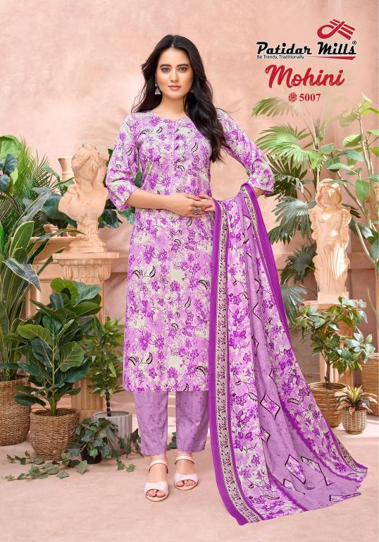 Patidar Mohini Vol-5 – Kurti Pant With Dupatta - Wholesale Catalog
