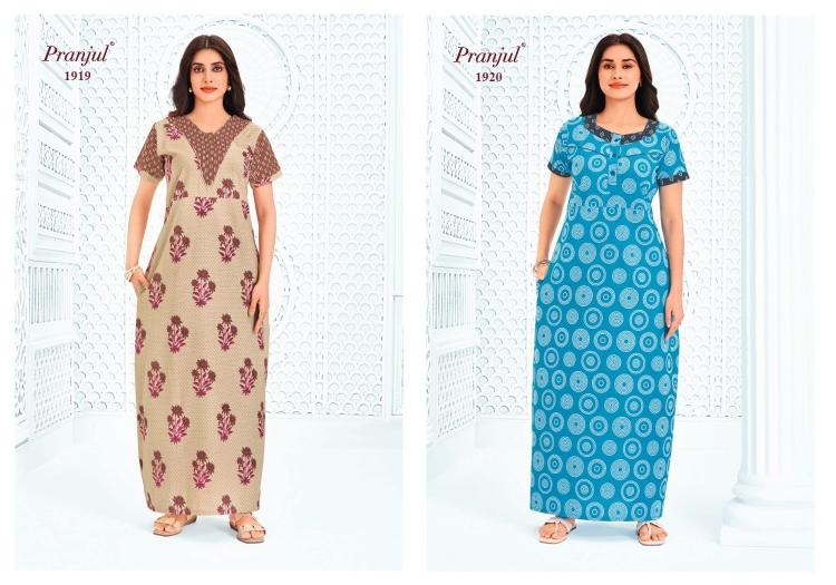 Pranjul Pragati Vol-19 – Nighty Gown - Wholesale Catalog