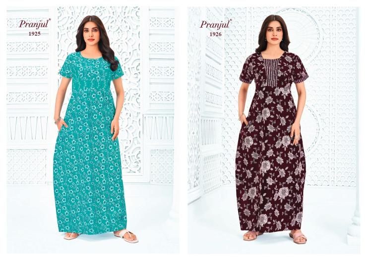 Pranjul Pragati Vol-19 – Nighty Gown - Wholesale Catalog