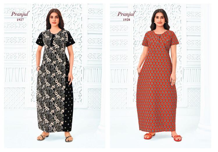 Pranjul Pragati Vol-19 – Nighty Gown - Wholesale Catalog