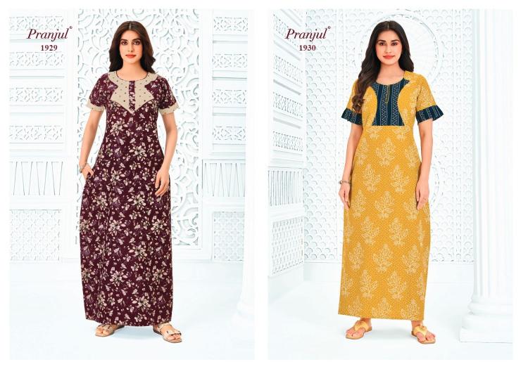 Pranjul Pragati Vol-19 – Nighty Gown - Wholesale Catalog