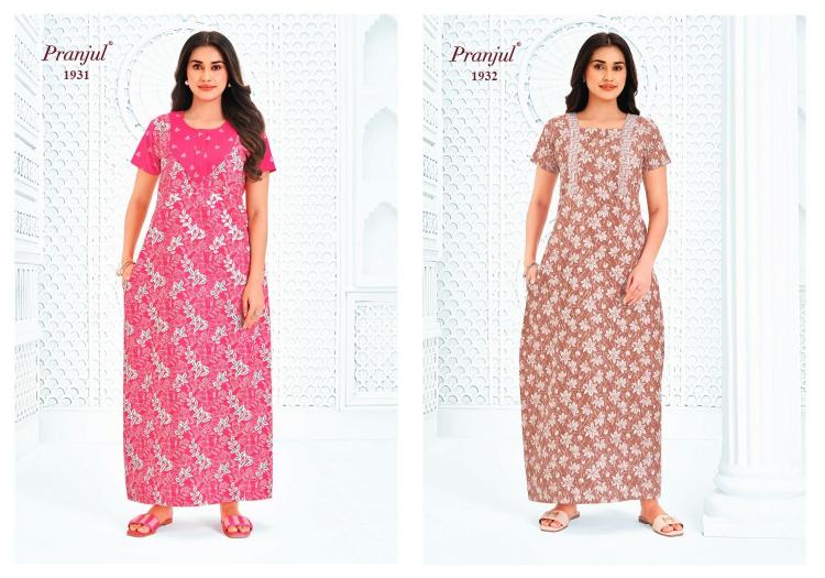 Pranjul Pragati Vol-19 – Nighty Gown - Wholesale Catalog