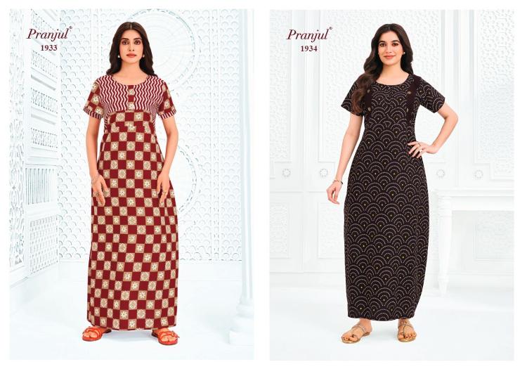Pranjul Pragati Vol-19 – Nighty Gown - Wholesale Catalog