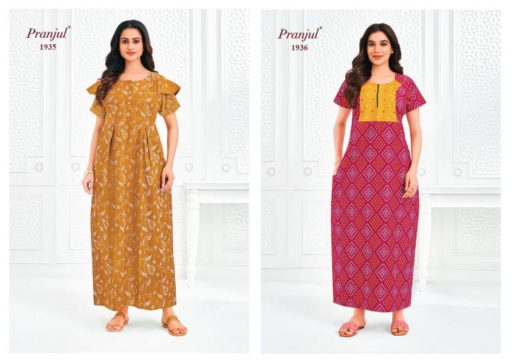 Pranjul Pragati Vol-19 – Nighty Gown - Wholesale Catalog