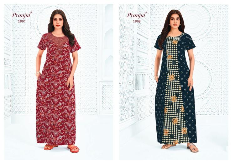 Pranjul Pragati Vol-19 – Nighty Gown - Wholesale Catalog