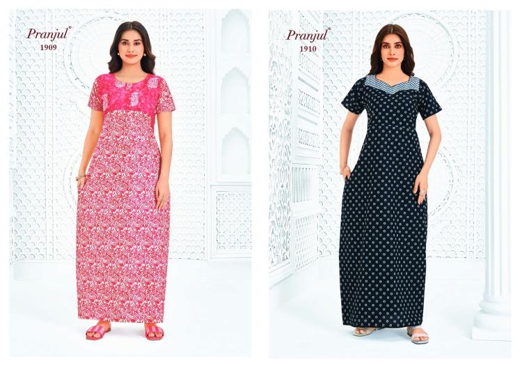 Pranjul Pragati Vol-19 – Nighty Gown - Wholesale Catalog