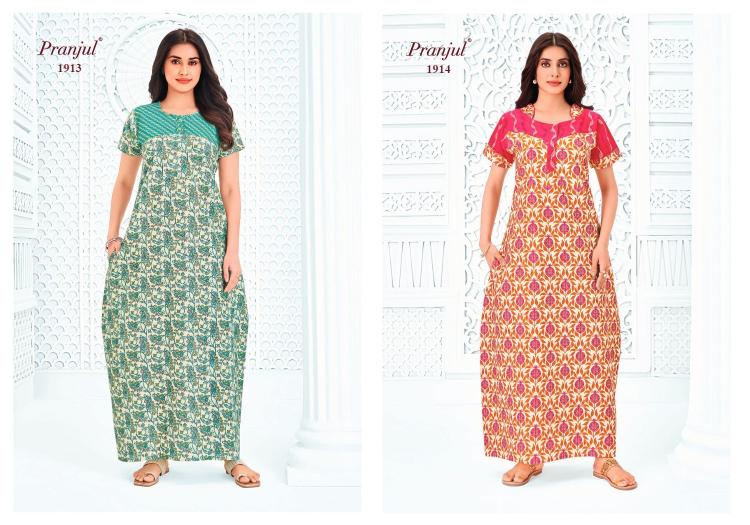 Pranjul Pragati Vol-19 – Nighty Gown - Wholesale Catalog
