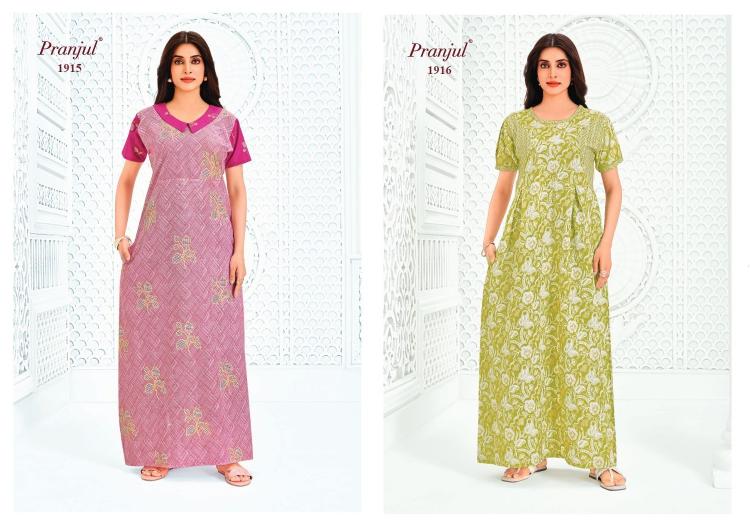 Pranjul Pragati Vol-19 – Nighty Gown - Wholesale Catalog