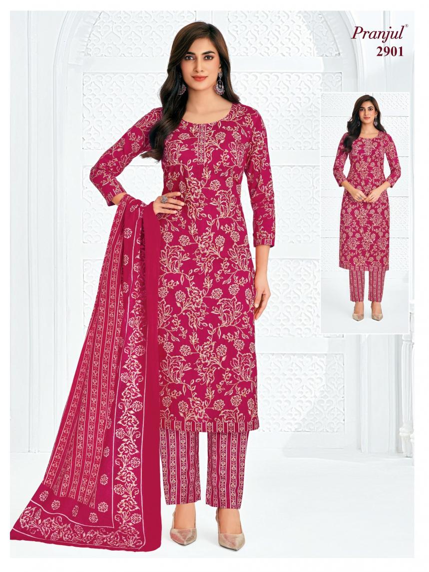 Pranjul Priyanka Vol 29 – Dress Material Wholesale Catalog