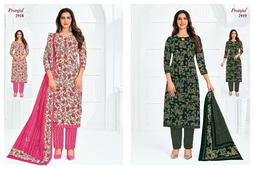 Pranjul Priyanka Vol 29 – Dress Material Wholesale Catalog