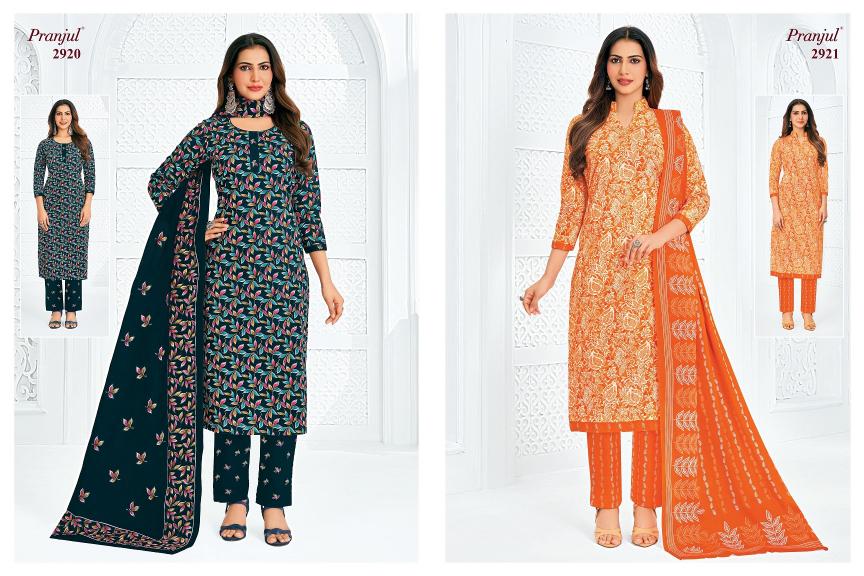 Pranjul Priyanka Vol 29 – Dress Material Wholesale Catalog
