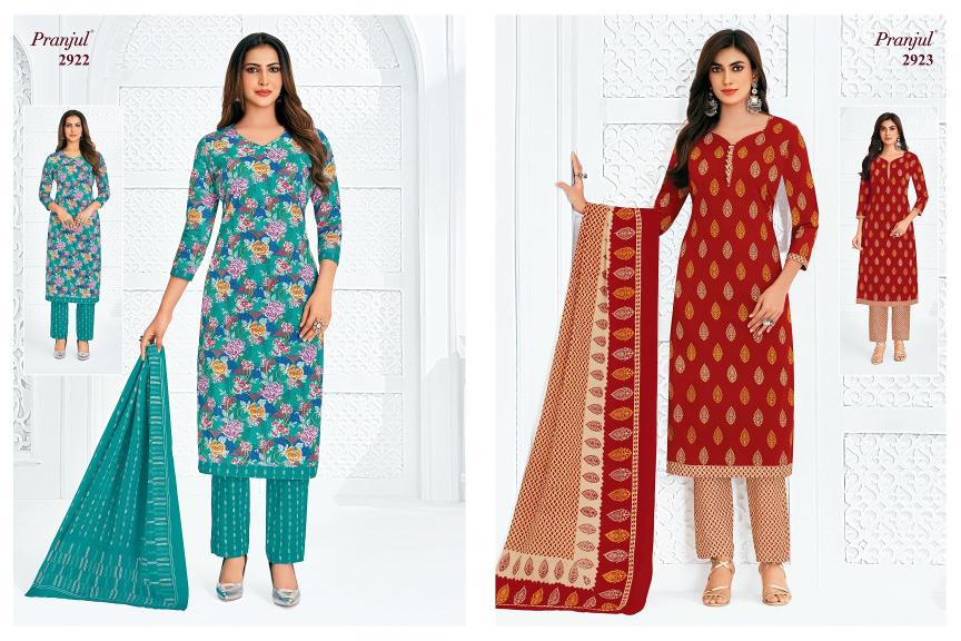 Pranjul Priyanka Vol 29 – Dress Material Wholesale Catalog